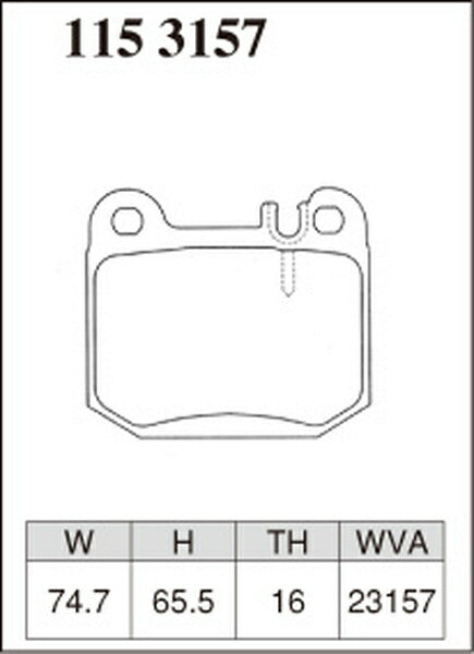 DIXCEL ブレーキパッド Pタイプ MERCEDES BENZ W163 163172 1999/05〜2001/09 リア左右セット 1153157