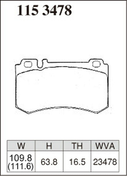 DIXCEL ブレーキパッド ESタイプ MERCEDES BENZ W211(セダン) 211076 2002/12〜2006/07 リア左右セット 1153478