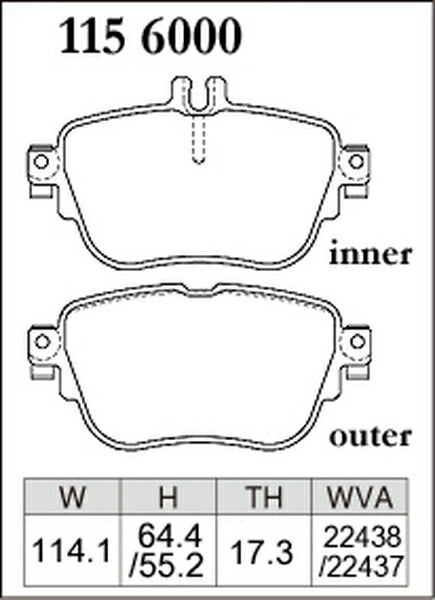 DIXCEL ブレーキパッド Xタイプ MERCEDES BENZ W238 238442C/238477C 2017/05〜 リア左右セット 1156000