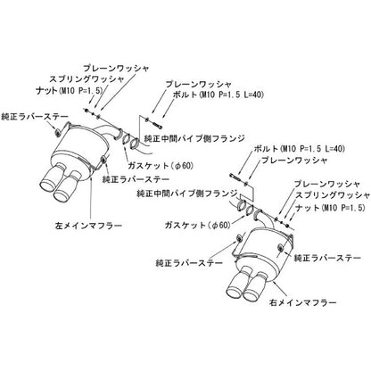 HKS LEGAMAX Premium インプレッサ WRX STI GVF 10/07-14/08 【31021-AF021】 マフラー LEGAMAX Premium エッチケーエス リーガマックスプレミアム
