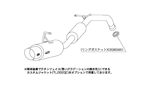 柿本改 hyper GTbox Rev. トヨタ bB GH-NCP31/TA-NCP31 2000/02〜2003/04 T41351