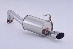 FUJITSUBO authorize A-S カローラルミオン DBA-NZE151N H19.10〜H25.1（2007.10〜2013.1） 【360-22751】 マフラー フジツボ オーソライズ A-S