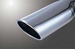 FUJITSUBO authorize A-S ＋BGテールオプション カローラルミオン DBA-NZE151N H19.10〜H25.1（2007.10〜2013.1） 【360-22751×1＋BG-OP×1】 マフラー フジツボ オーソライズ A-S＋BGテールOP