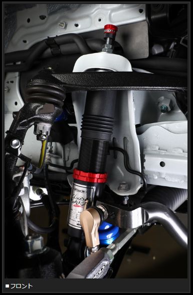 Genb CLOUD WALKER ハイパフォーマンスダンパーPRO トヨタ ハイエース TRH200/KDH200/GDH200系 SPD01DH