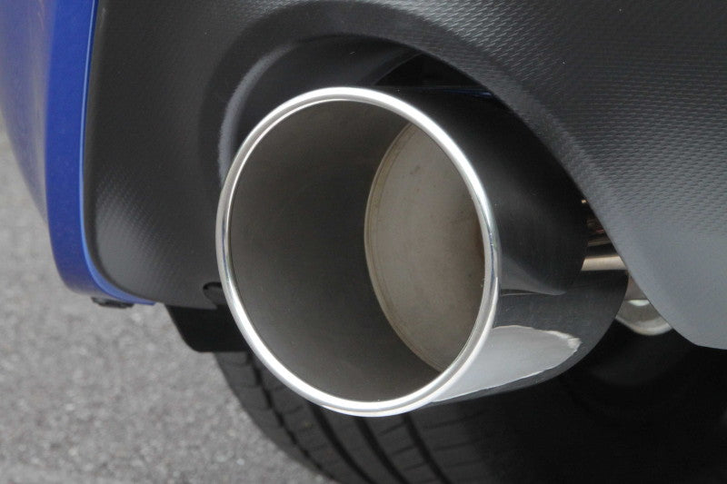 FUJITSUBO authorize A-S ＋BGテールオプション左右 BRZ DBA・4BA-ZC6 H28.8〜R2.9（2016.8〜2020.9） 【360-23132×1＋BG-OP2×1】 マフラー フジツボ オーソライズ A-S＋BGテールOP左右