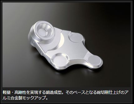 Genb RCジョイント トヨタ アルファード ANH20/ANH25/GGH20/GGH25/ATH20/AGH30/AGH35/GGH30/GGH35/AYH30 SAB04S