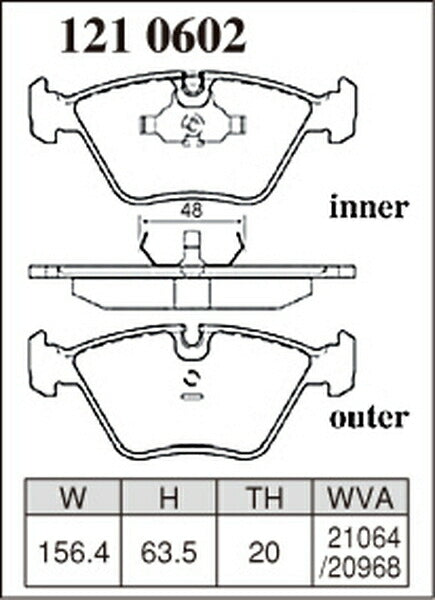 DIXCEL ブレーキパッド ESタイプ BMW E34 M5H 1988〜1992/05 フロント左右セット 1210602