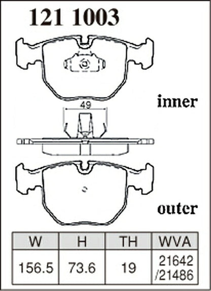 DIXCEL ブレーキパッド Xタイプ BMW E39(セダン) 1997/09〜2003/07 フロント左右セット 1211003