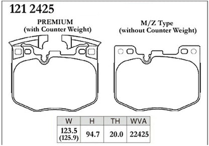 DIXCEL ブレーキパッド SP-βタイプ BMW Z4 G29 HF30 2019/03〜 フロント左右セット 1212425