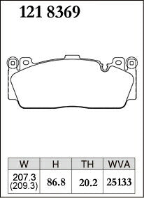DIXCEL ブレーキパッド REタイプ BMW 6シリーズグランクーペ F06 6C44M 13/01〜 【1218369】 フロント左右セット