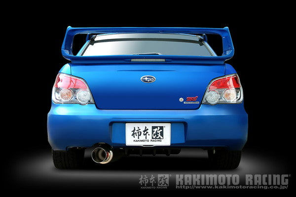 柿本改 HYPER FULLMEGA N1+Rev. スバル インプレッサ GH-GDB 2004/06〜2007/06 B31334