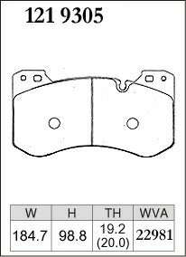 DIXCEL ブレーキパッド ESタイプ BMW M3 G80 32AY30 21/01〜 【1219305】 フロント左右セット