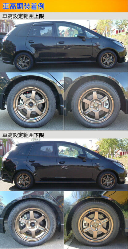 Largus Spec S ミツビシ コルトプラス Z27WG