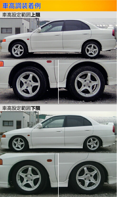 Largus Spec S ミツビシ ランサー CK2A/CK4A