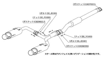 柿本改 Regu.06 & R ランサーエボリューションX CBA-CZ4A '08 9_M C前 2007/10〜2008/9 【M21328】 マフラー カキモト カキモト レグ06 & R