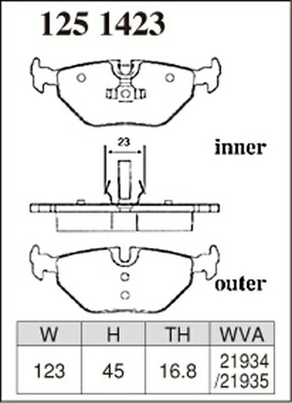 DIXCEL ブレーキパッド SP-βタイプ MG ZT-T RJ25T 2003/07〜 リア左右セット 1251423