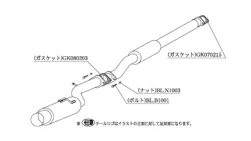 柿本改 HYPER FULLMEGA N1+ Rev. ランサーエボリューションX CBA-CZ4A '08 9_M C前 2007/10〜2008/9 【M31328】 マフラー カキモト ハイパーフルメガN1プラス レブ