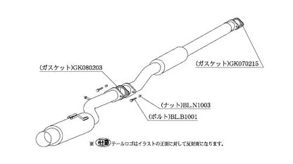 柿本改 HYPER FULLMEGA N1+ Rev. ランサーエボリューションX CBA-CZ4A '08 9_M C前 2007/10〜2008/9 【M31328】 マフラー カキモト ハイパーフルメガN1プラス レブ