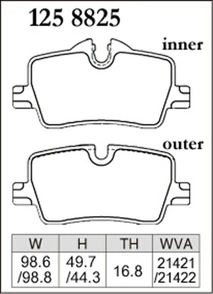 DIXCEL ブレーキパッド Pタイプ BMW G26(グランクーペ) 12AV20 2021/11〜 リア左右セット 1258825