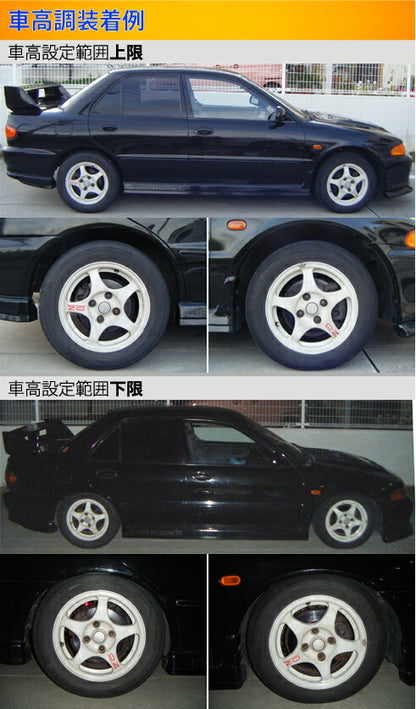 Largus Spec S ミツビシ ランサーエボリューション/ランサーエボリューションII/ランサーエボリューションIII CD9A/CE9A