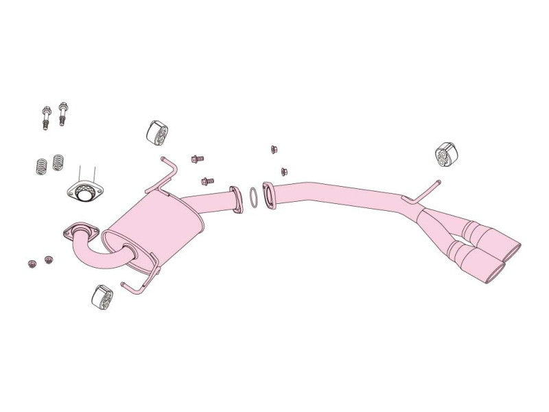 FUJITSUBO authorize A-S ヴォクシー DBA・3BA-ZRR80W H29.9〜R4.1（2017.9〜2022.1） 【360-27441】 マフラー フジツボ オーソライズ A-S