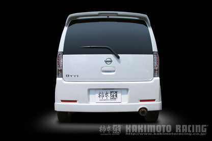 柿本改 hyper GTbox Rev. オッティ CBA-H91W 2005/6〜2006/10 【M41321】 マフラー カキモト カキモト ハイパーGTボックス レブ