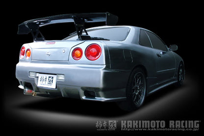 柿本改 HYPER FULLMEGA N1+Rev. ニッサン スカイラインクーペ GF-ER34 1998/05〜2001/06 N31348
