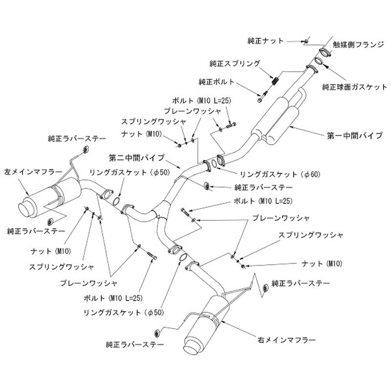 HKS Hi-Power SPEC-L II レヴォーグ VM4 14/06-20/10 【31019-AF129】 マフラー Hi-Power SPEC-L II エッチケーエス ハイパワースペックL 2