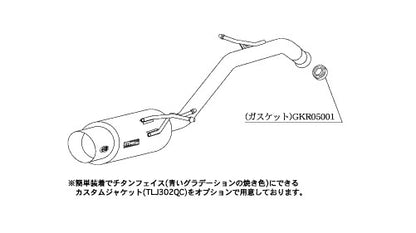柿本改 hyper GTbox Rev. コルト UA CBA-Z25A 2002/11〜2004/10 【M41322】 マフラー カキモト カキモト ハイパーGTボックス レブ