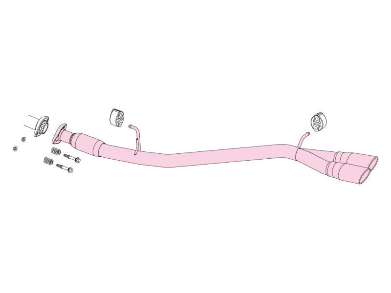 FUJITSUBO authorize A-S ＋BGテールオプション ヴォクシー DBA-ZRR85W H26.1〜R1.1（2014.1〜2019.1） 【360-27442×1＋BG-OP×1】 マフラー フジツボ オーソライズ A-S＋BGテールOP