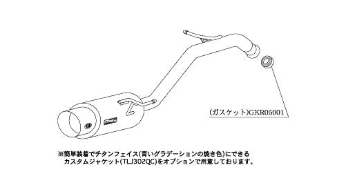 柿本改 hyper GTbox Rev. コルト CBA-Z27AG 2006/5〜2010/3 【M41326】 マフラー カキモト カキモト ハイパーGTボックス レブ