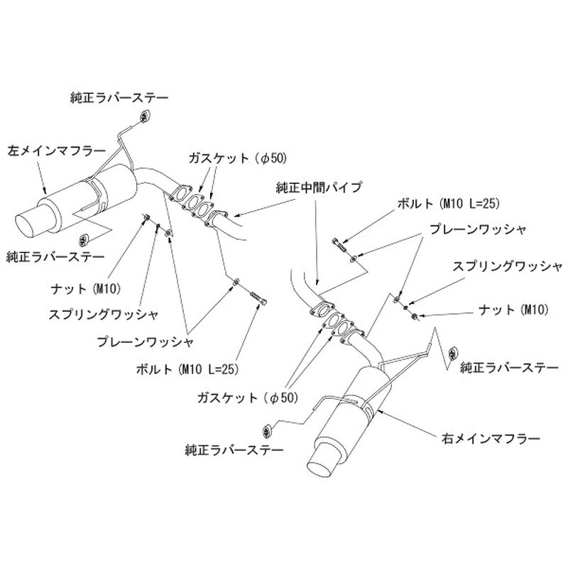 HKS Hi-Power SPEC-L II レヴォーグ VM4 14/06-20/10 【31019-AF131】 マフラー Hi-Power SPEC-L II エッチケーエス ハイパワースペックL 2