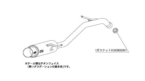 柿本改 GTbox 06&S コルト CBA-Z27A 2004/10〜2006/5 【M42326】 マフラー カキモト カキモト GTボックス 06&S