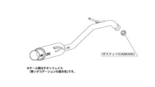 柿本改 GTbox 06&S コルト CBA-Z27AG 2010/4〜2012/10 【M44326】 マフラー カキモト カキモト GTボックス 06&S