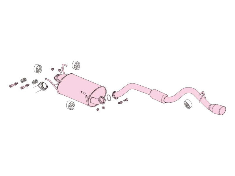 FUJITSUBO authorize A-S レジアスエース CBF-TRH200V H16.8〜R2.4（2004.8〜2020.4） 【360-28022】 マフラー フジツボ オーソライズ A-S