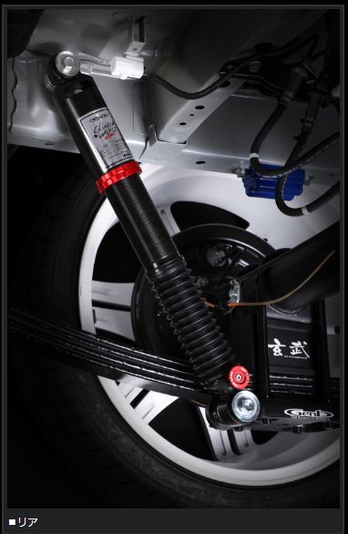 Genb CLOUD WALKER ハイパフォーマンスダンパーPRO トヨタ ハイエース TRH200/KDH200/GDH200系 SPD01DH