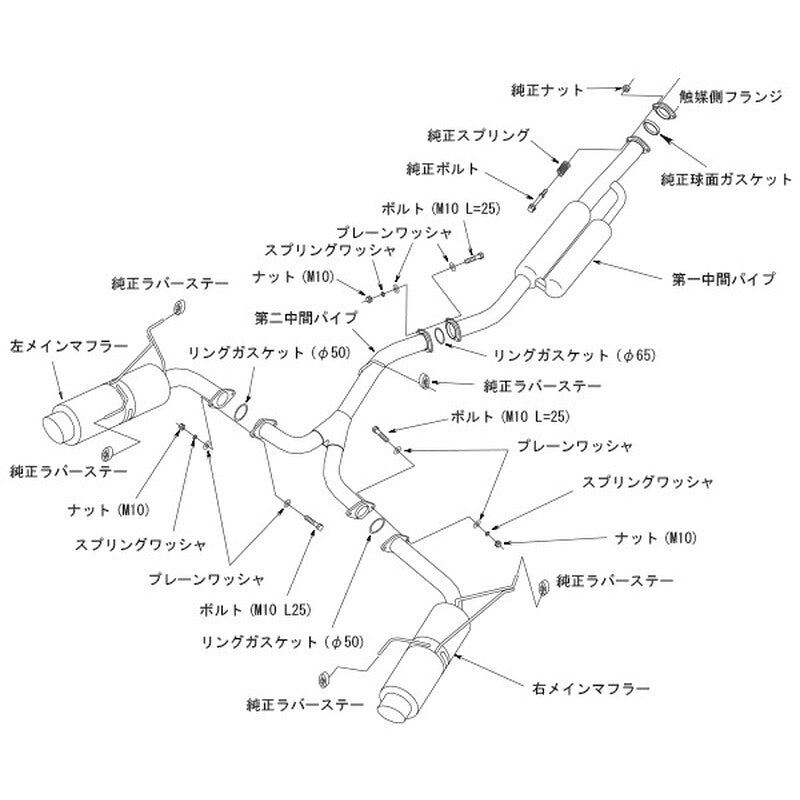 HKS Hi-Power SPEC-L II レヴォーグ VMG 14/06-20/10 【31019-AF128】 マフラー Hi-Power SPEC-L II エッチケーエス ハイパワースペックL 2