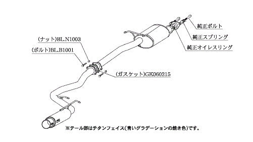 柿本改 GTbox 06&S デリカD5 DBA-CV2W 2011/12〜2019/11 【M44332】 マフラー カキモト カキモト GTボックス 06&S