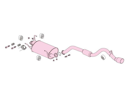 FUJITSUBO authorize A-S レジアスエース CBF-TRH200V H16.8〜R2.4（2004.8〜2020.4） 【360-28022】 マフラー フジツボ オーソライズ A-S