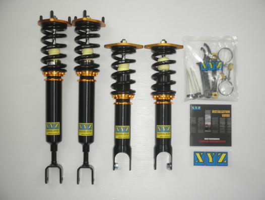 XYZ RSタイプ車高調 ニッサン スカイライン V35/PV35 2001〜2007 RS-IN05