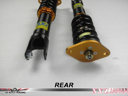 XYZ RSタイプ車高調 ニッサン スカイライン V35/PV35 2001〜2007 RS-IN05