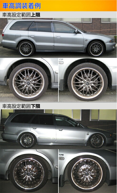 Largus Spec S ミツビシ レグナム EC5W