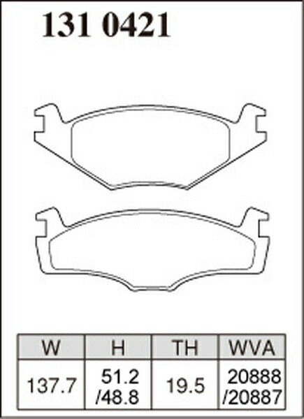 DIXCEL ブレーキパッド Xタイプ VOLKSWAGEN ゴルフIII/ヴェント 1HABS 1992/04〜1994/11 フロント左右セット 1310421
