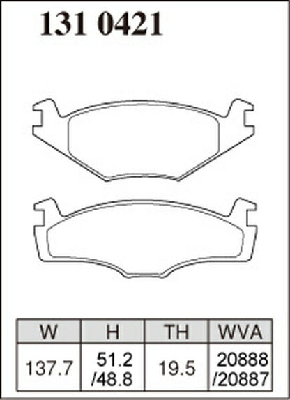 DIXCEL ブレーキパッド Xタイプ VOLKSWAGEN ゴルフIII/ヴェント 1HABS 1992/04〜1994/11 フロント左右セット 1310421