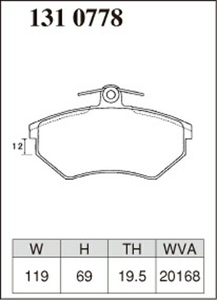 DIXCEL ブレーキパッド Pタイプ VOLKSWAGEN ゴルフIII/ヴェント 1HADZ 1994/12〜1998/06 フロント左右セット 1310778