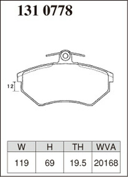 DIXCEL ブレーキパッド Pタイプ VOLKSWAGEN ゴルフIII/ヴェント 1HADZ 1994/12〜1998/06 フロント左右セット 1310778