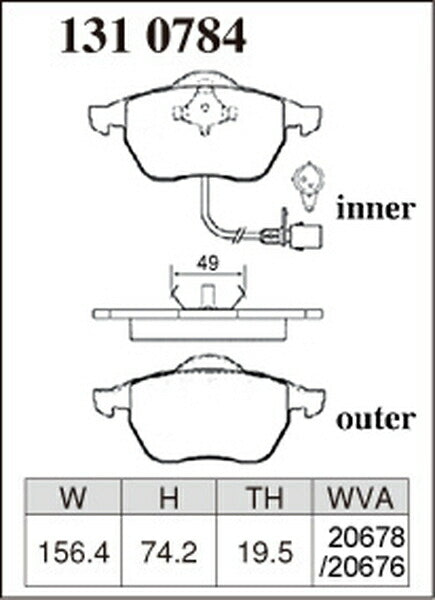 DIXCEL ブレーキパッド Mタイプ AUDI A6(C4) 4AAAHF/4AACKF 1994〜1998 フロント左右セット 1310784