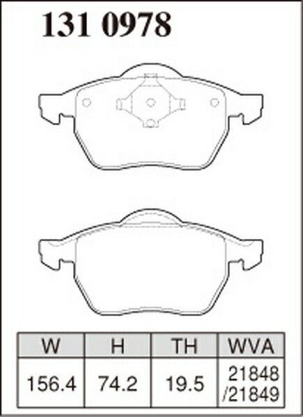 DIXCEL ブレーキパッド ESタイプ VOLKSWAGEN パサート(B5) 3BACKF/3BAPRF 1998/04〜2001/09 フロント左右セット 1310978