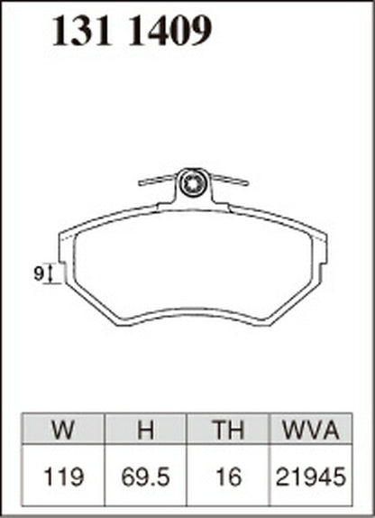 DIXCEL ブレーキパッド Pタイプ VOLKSWAGEN ポロ 6NARC 2000/05〜2002/05 フロント左右セット 1311409