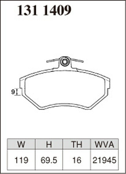 DIXCEL ブレーキパッド REタイプ VOLKSWAGEN ポロ 6NAHS 1996/08〜2000/04 フロント左右セット 1311409